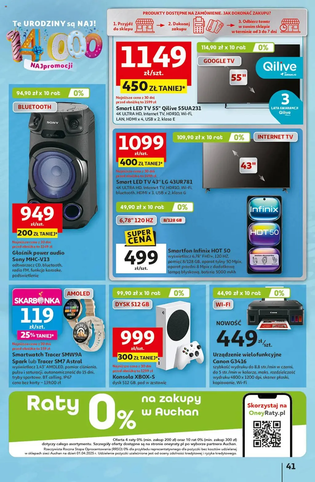 Auchan Gazetka