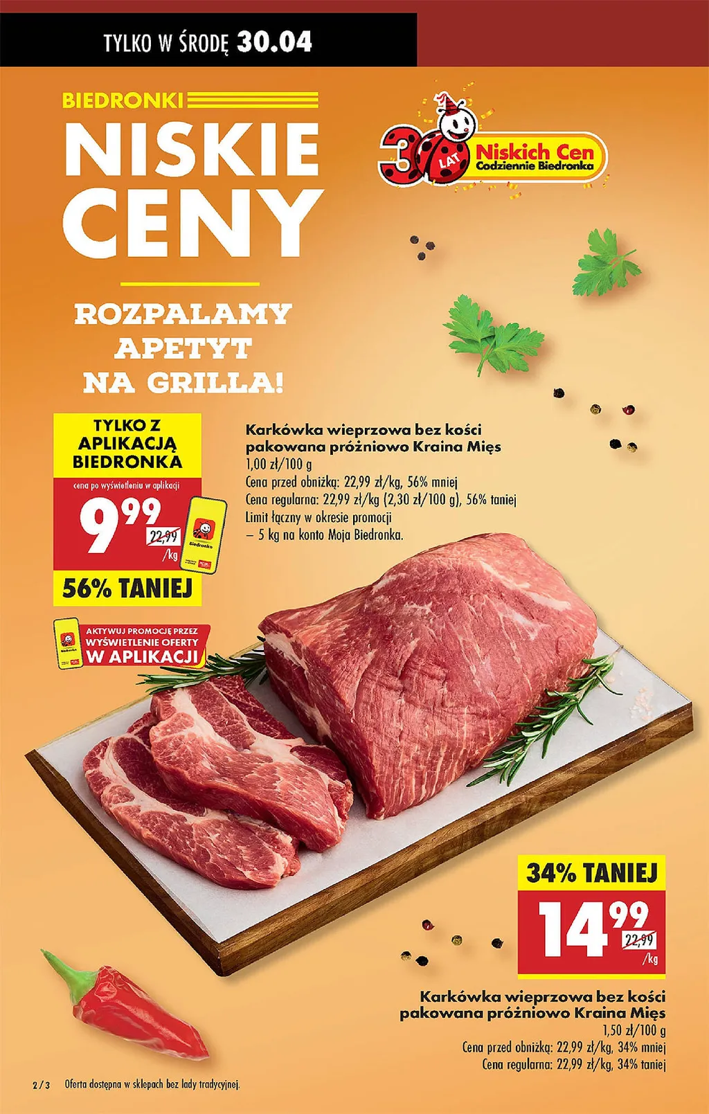 Biedronka Gazetka
