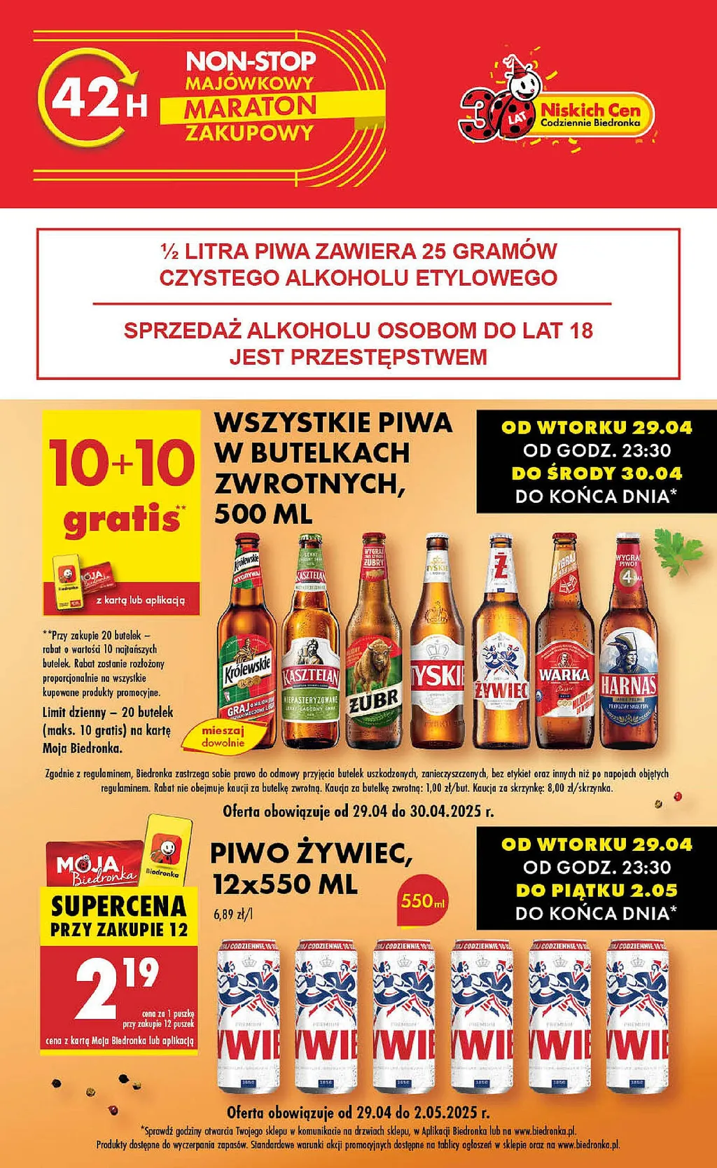 Biedronka Gazetka