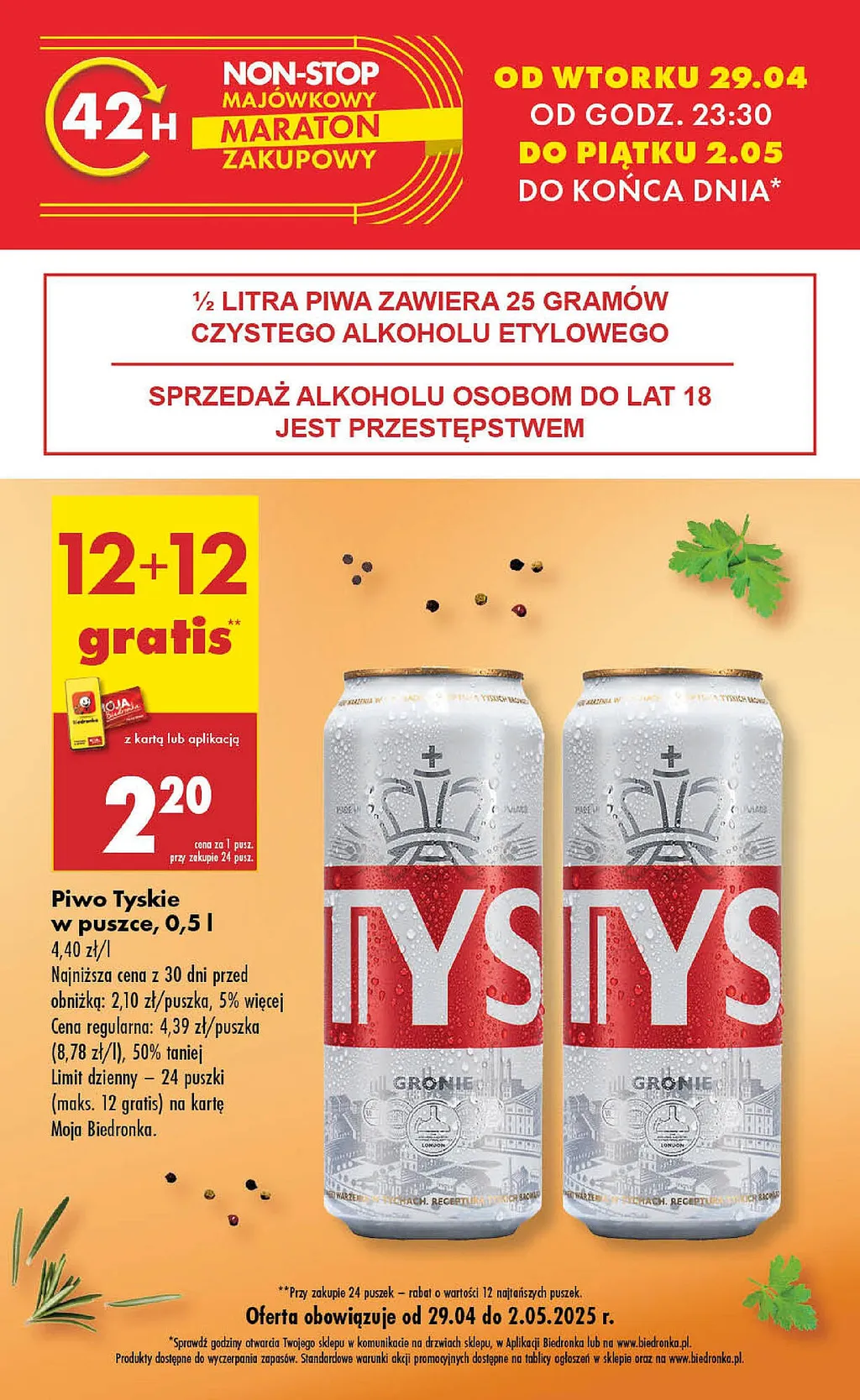 Biedronka Gazetka