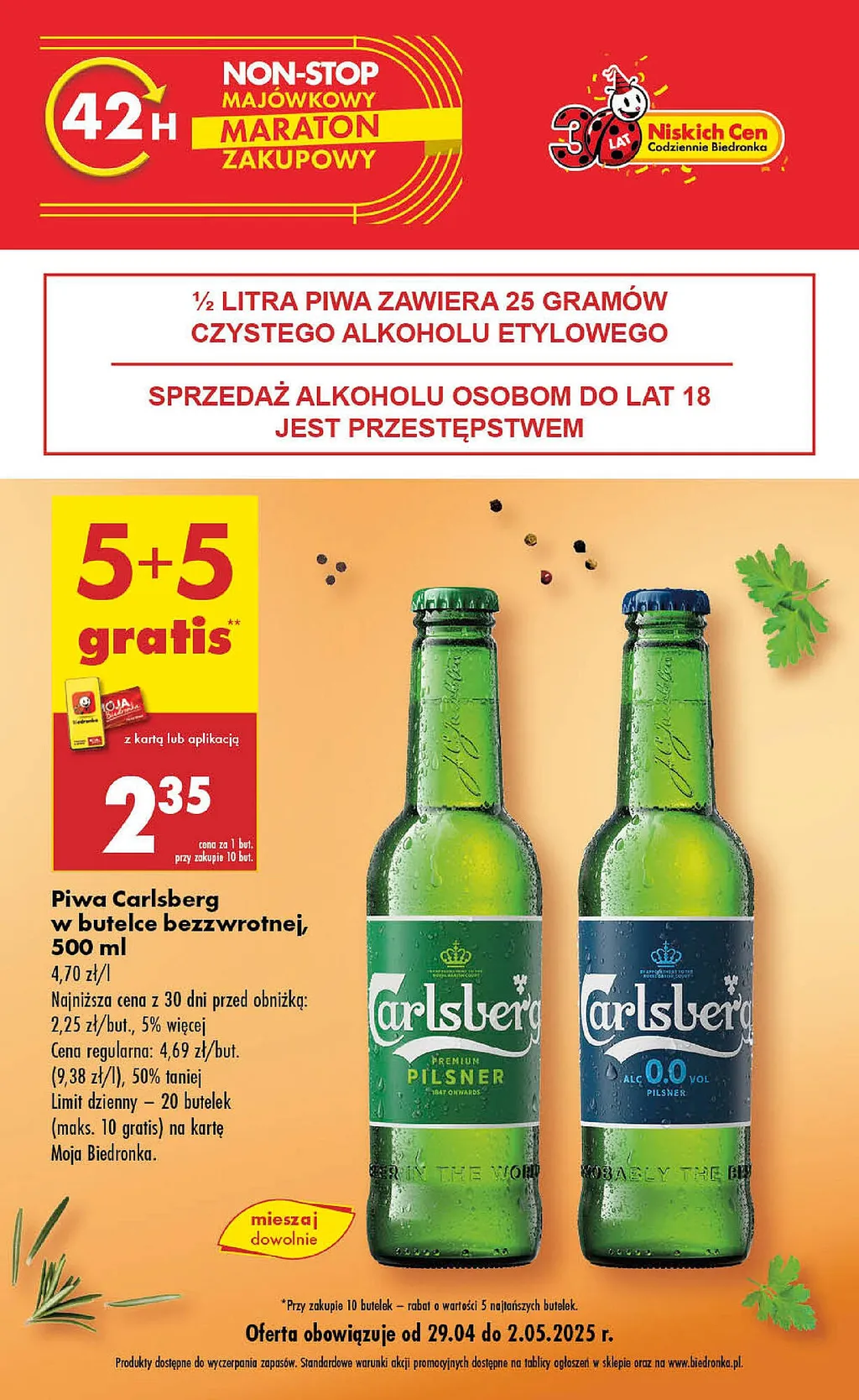 Biedronka Gazetka
