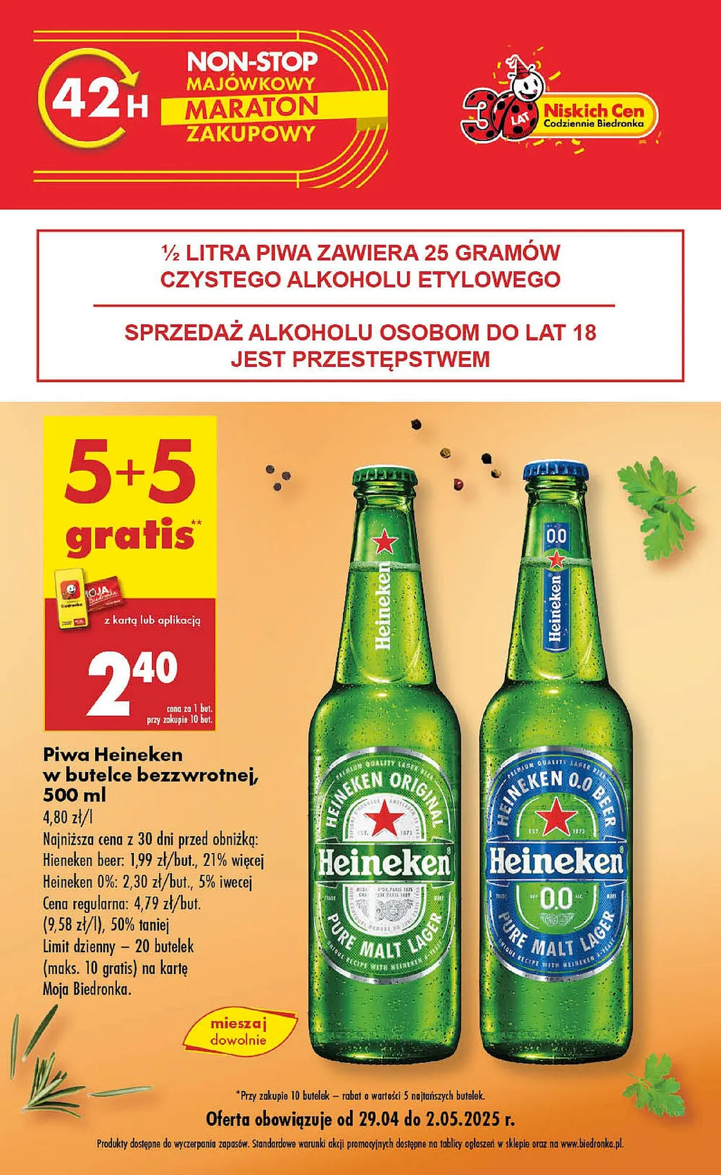 Biedronka Gazetka