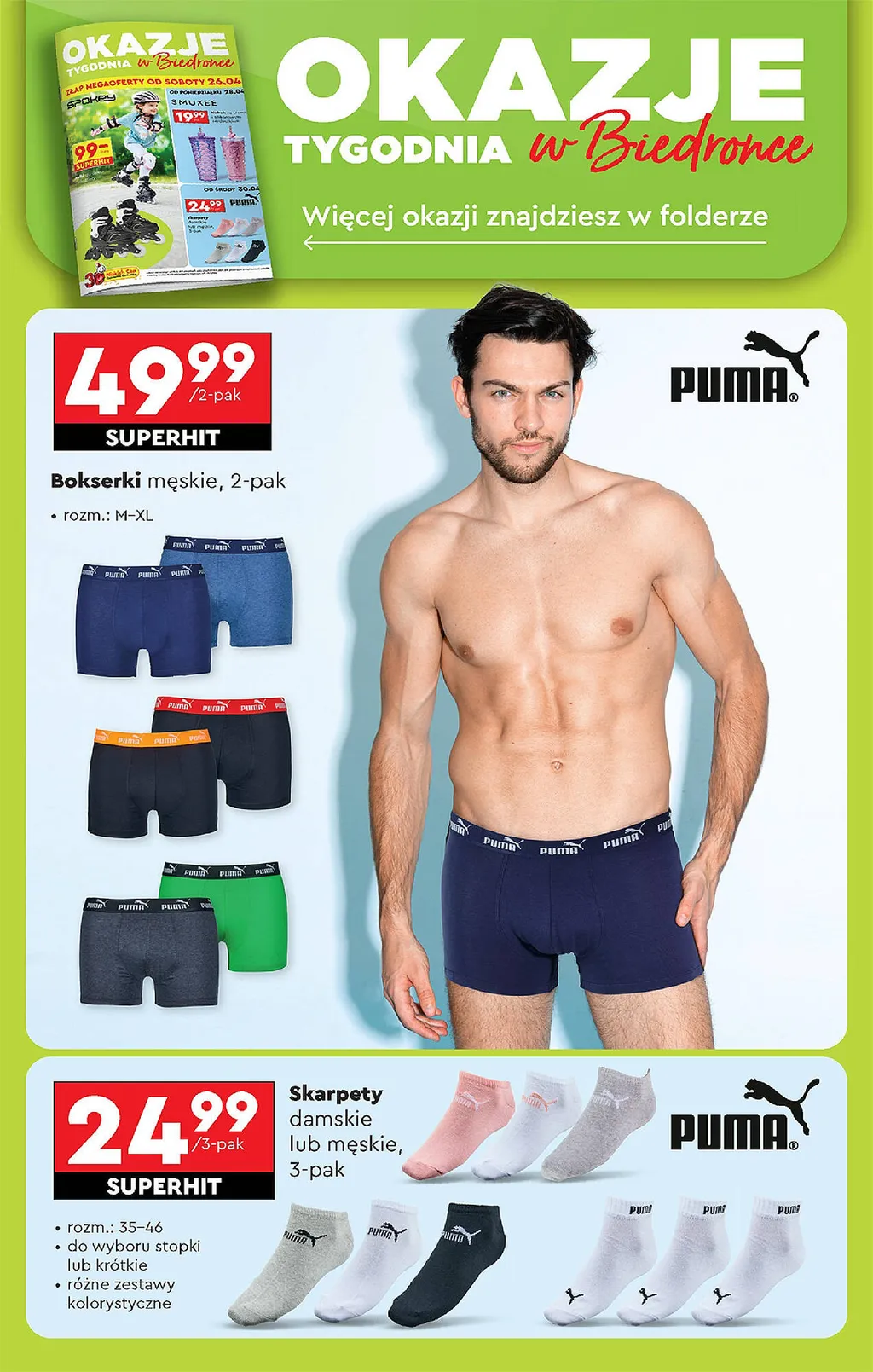 Biedronka Gazetka