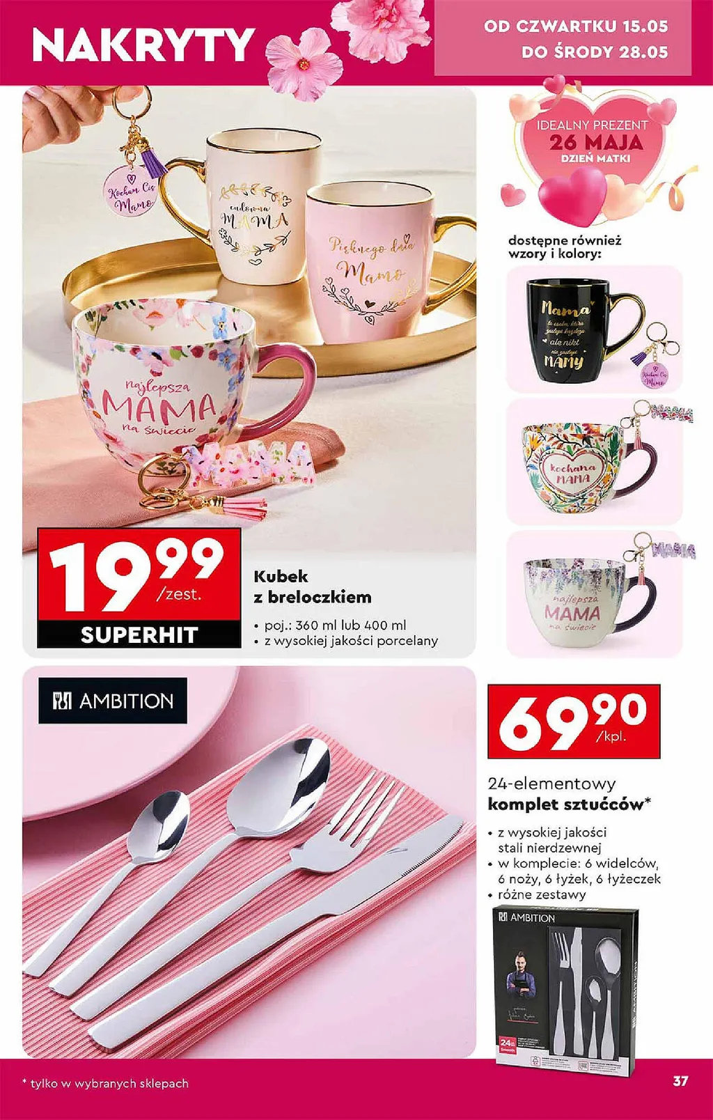 Biedronka Gazetka Okazje Tygodnia