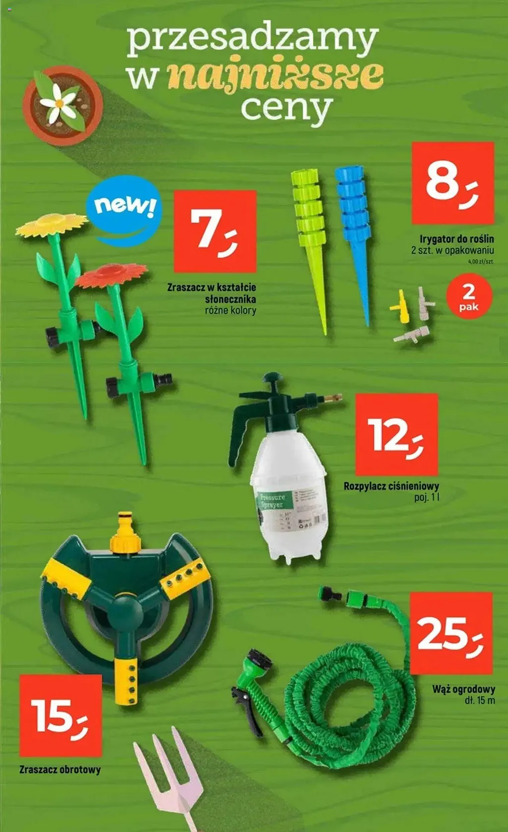 Dealz Gazetka