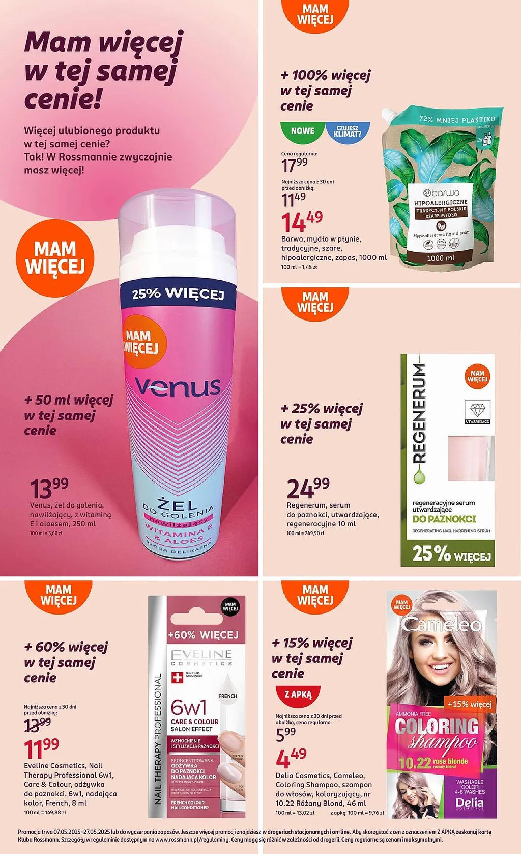Rossmann Gazetka