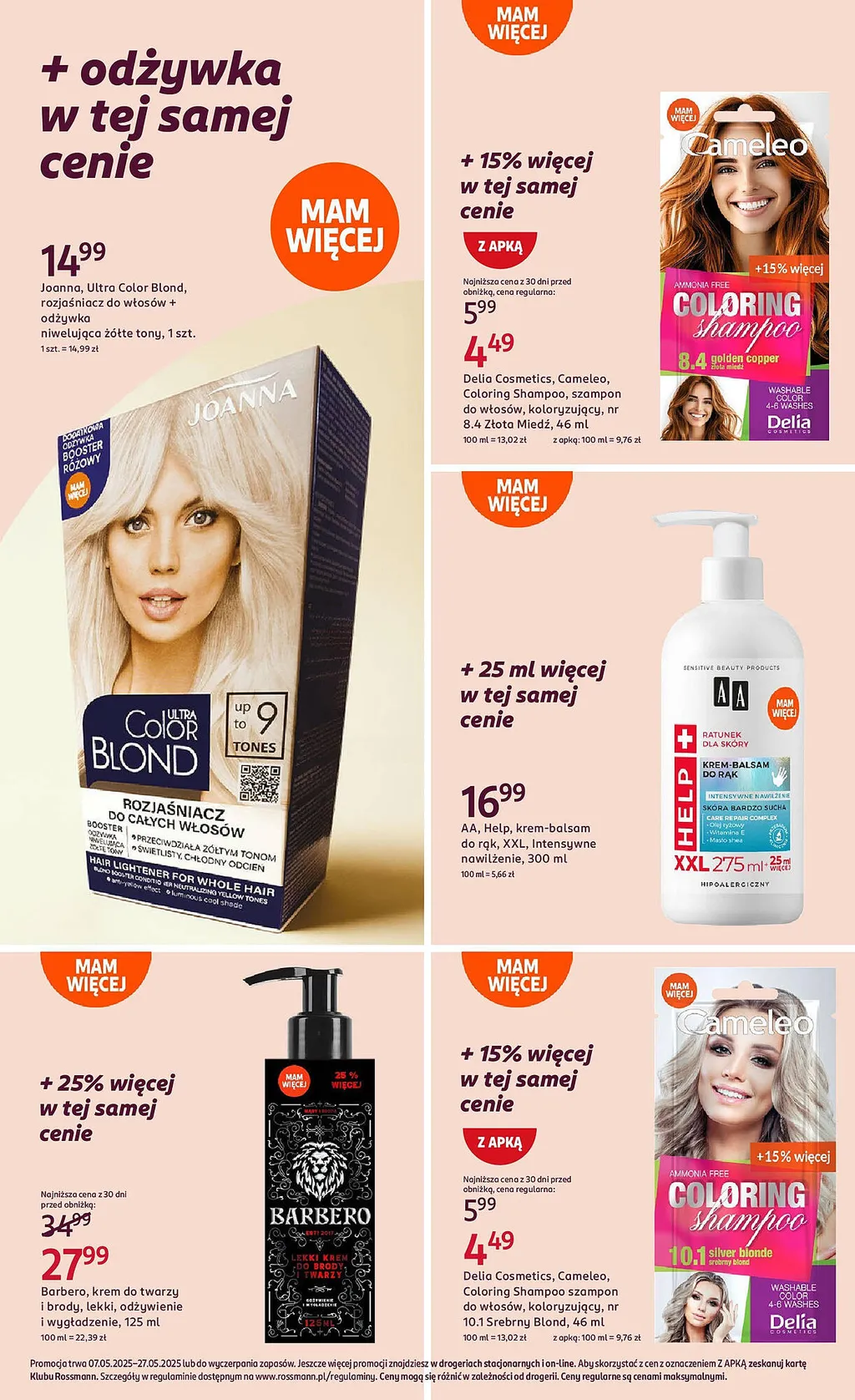 Rossmann Gazetka