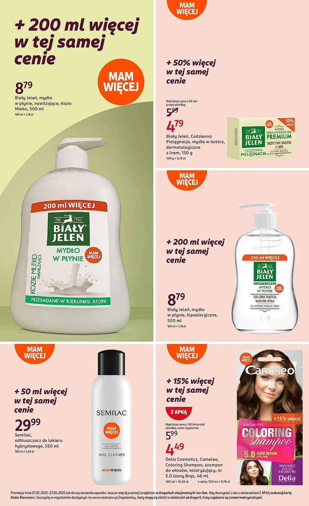 Rossmann Gazetka