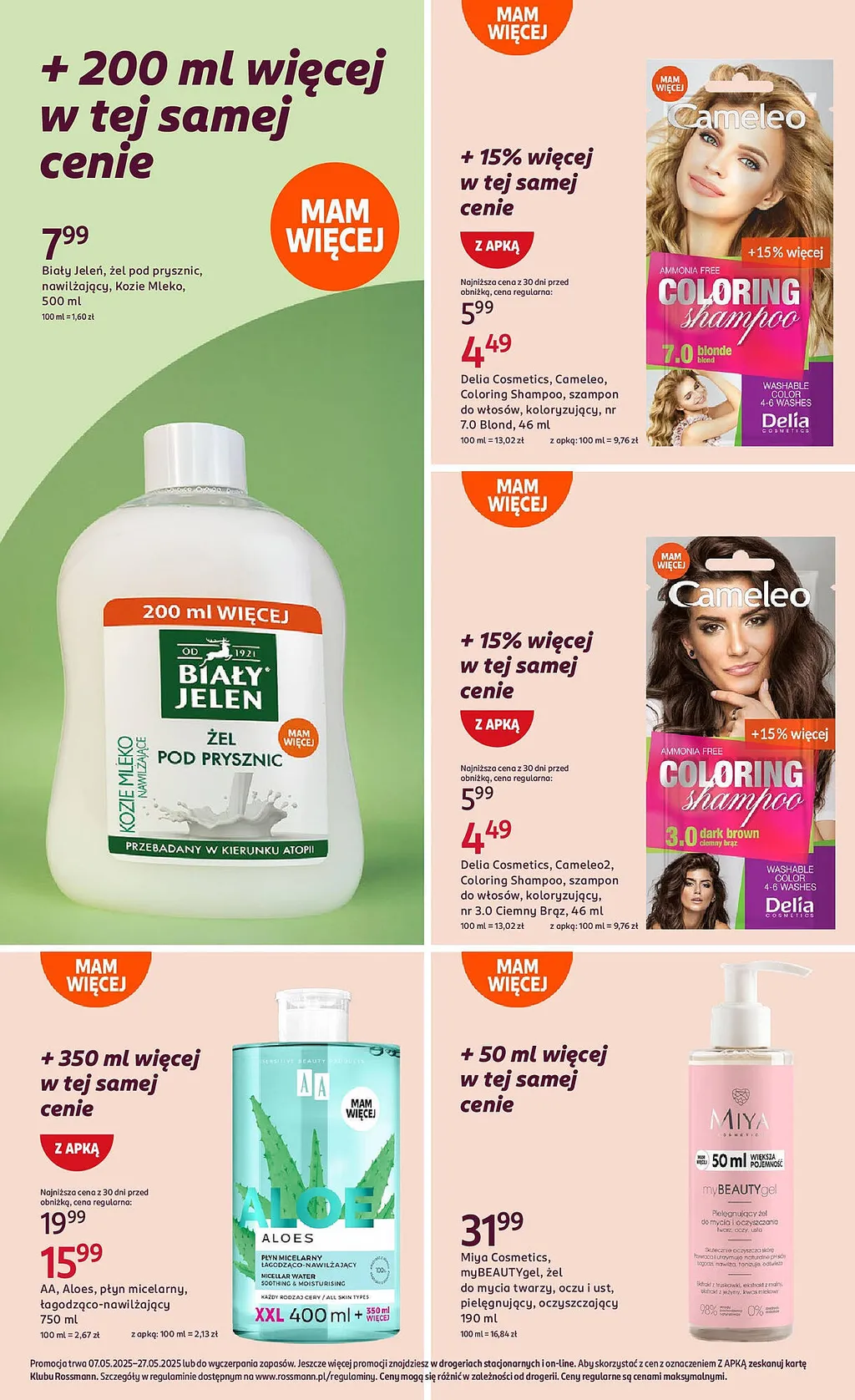 Rossmann Gazetka
