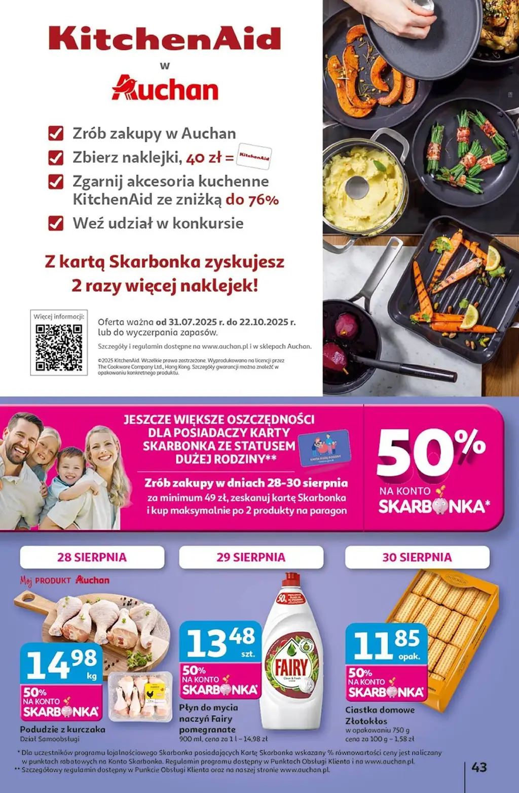Auchan Gazetka od 28 sierpnia 2025 - Strona 1