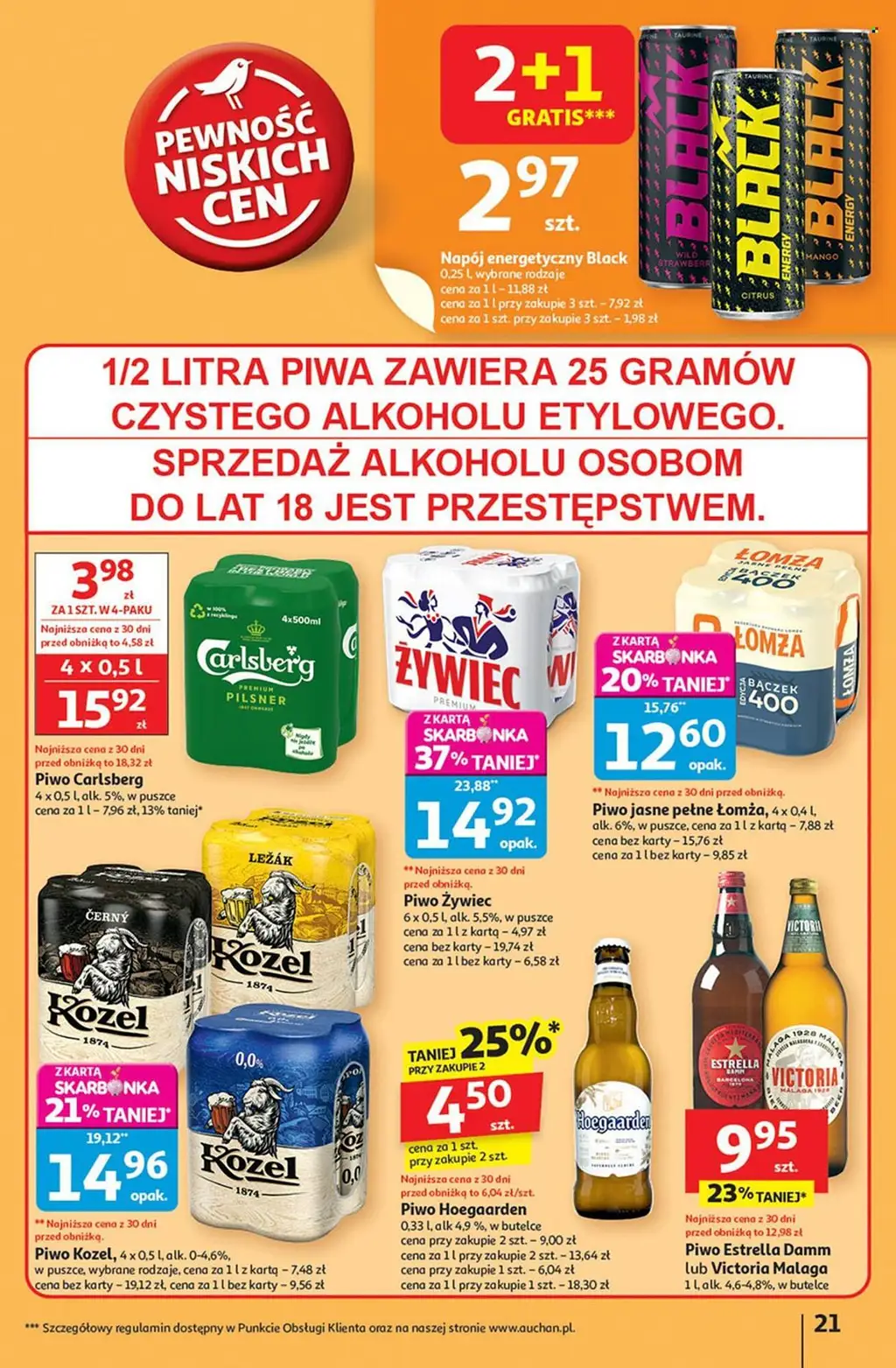 Auchan Gazetka od 11.09.2025 - Strona 3