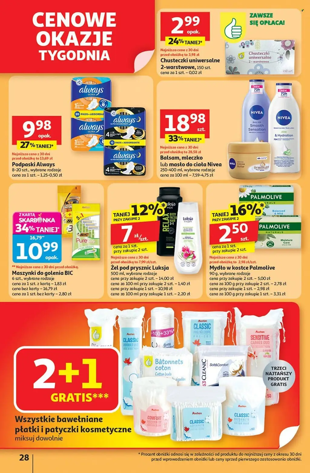 Auchan Gazetka od 11.09.2025 - Strona 3