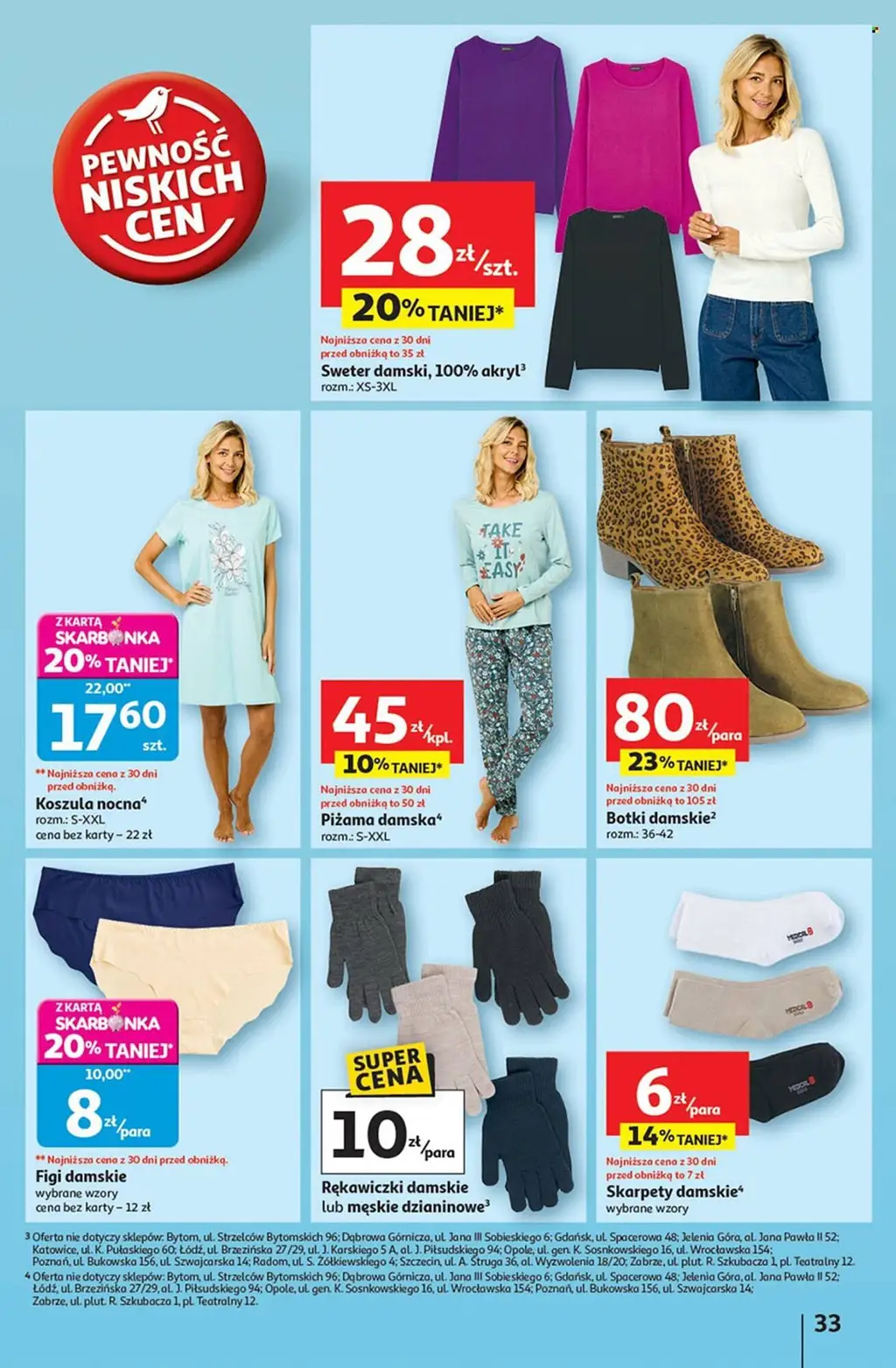 Auchan Gazetka od 11.09.2025 - Strona 3