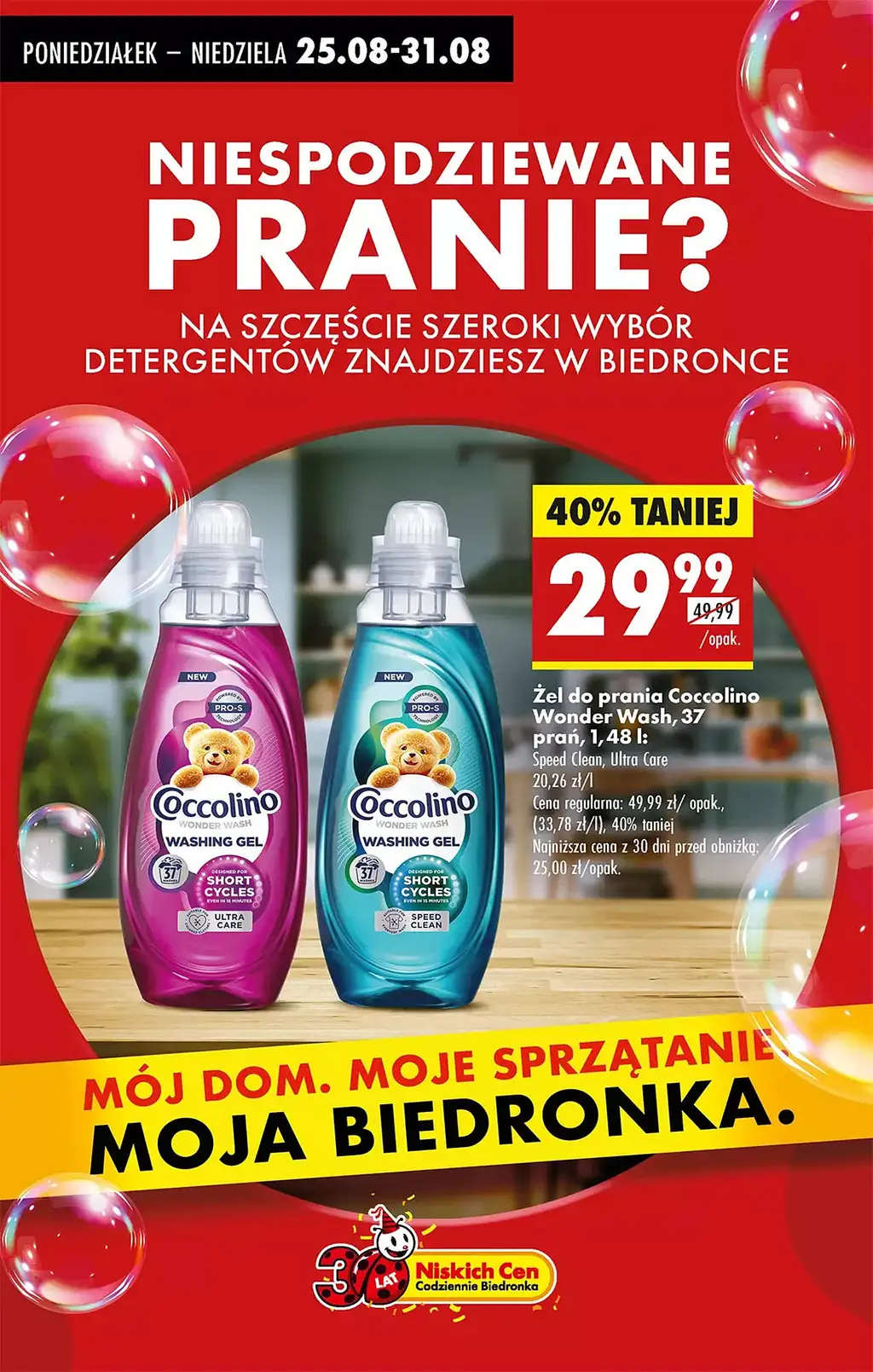 Biedronka Gazetka od 25 sierpnia 2025 - Strona 5