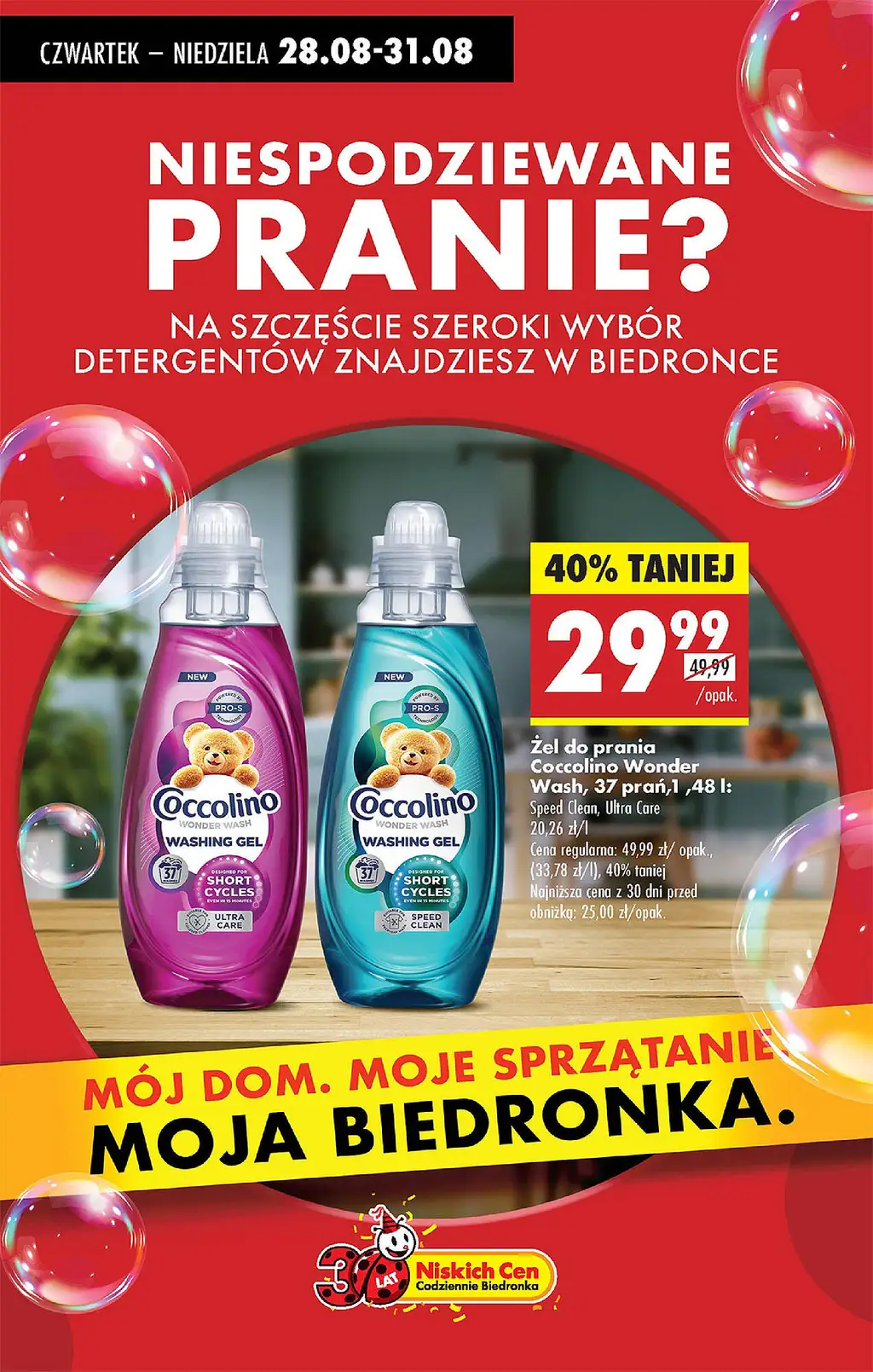 Biedronka Gazetka od 28 sierpnia 2025 - Strona 1