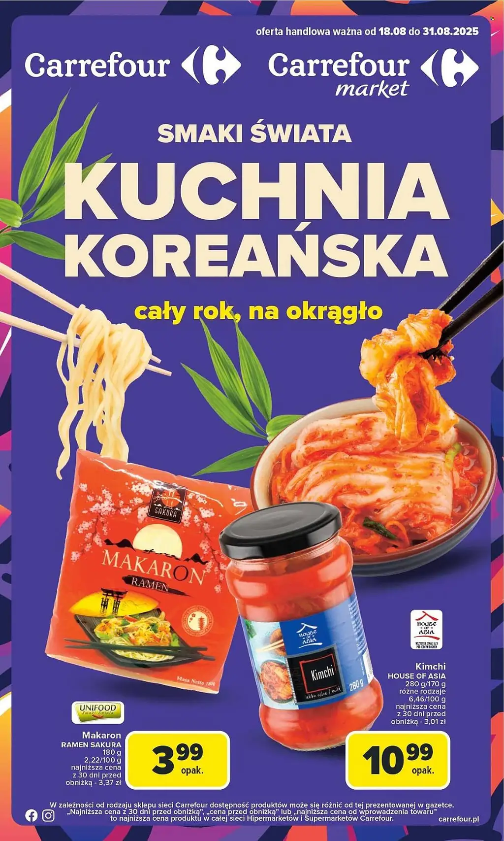 Carrefour Gazetka od 18 sierpnia 2025 Smaki świata w supercenie - Strona 1