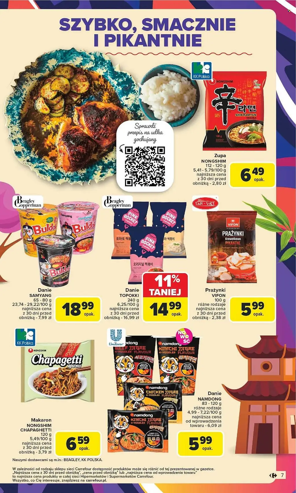 Carrefour Gazetka od 18 sierpnia 2025 Smaki świata w supercenie - Strona 1