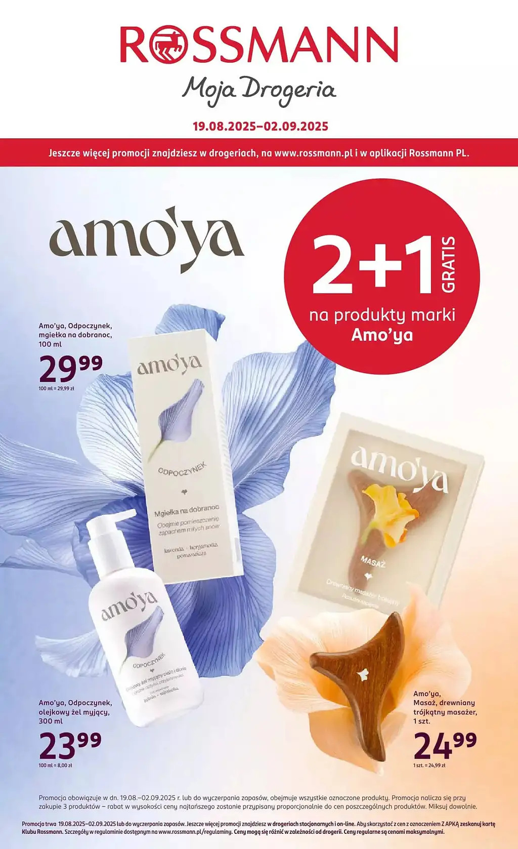 Rossmann Gazetka od 19 sierpnia 2025 - Strona 1