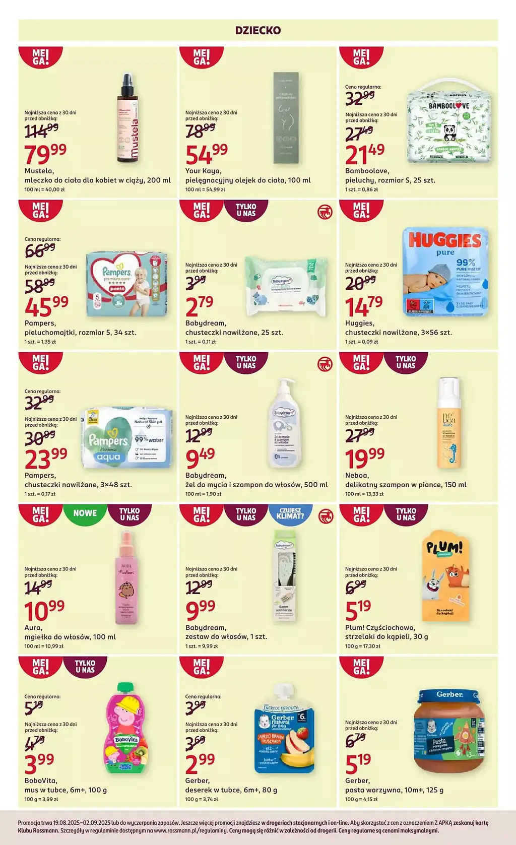 Rossmann Gazetka od 19 sierpnia 2025 - Strona 2