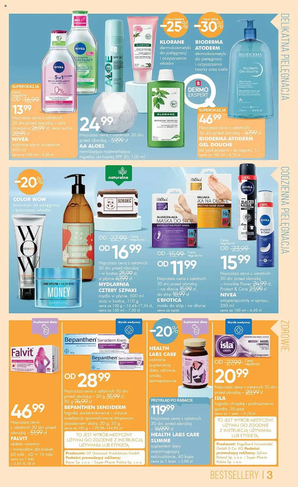 SuperPharm Gazetka od 22 sierpnia 2025 - Strona 3