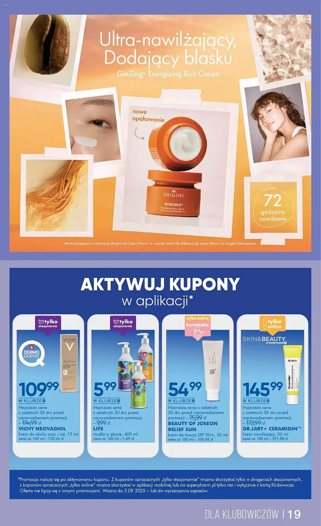 SuperPharm Gazetka od 22 sierpnia 2025 - Strona 3