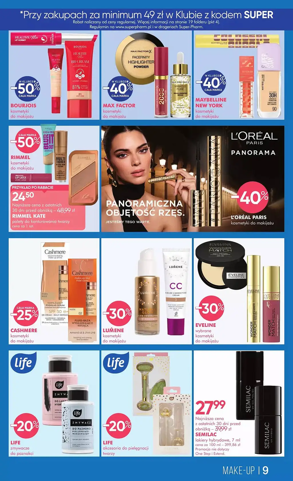 SuperPharm Gazetka od 04.09.2025 - Strona 1