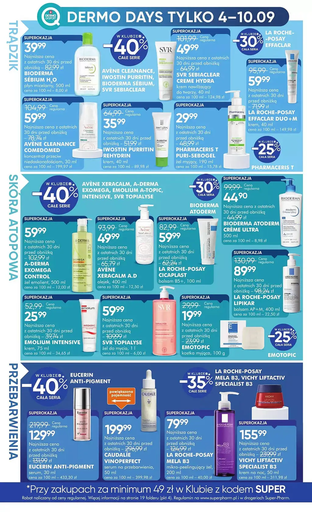 SuperPharm Gazetka od 04.09.2025 - Strona 4